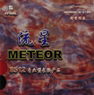 METEOR 8512 DEF VERSION