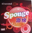 61 SECONDI SPONGE