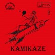 DER MATERIALSPEZIALIST KAMIKAZE