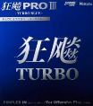 NITTAKU HURRICANE PRO 3 TURBO BLU