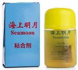 BOOSTER HAIFU SEA MOON 60 ML