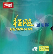 DHS HURRICANE 3 NEO NATIONAL BLU SPONG 40