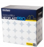 N 60 PALLINE ALLENAMENTO NEOTTEC PRO 40+