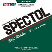 TSP SPECTOL